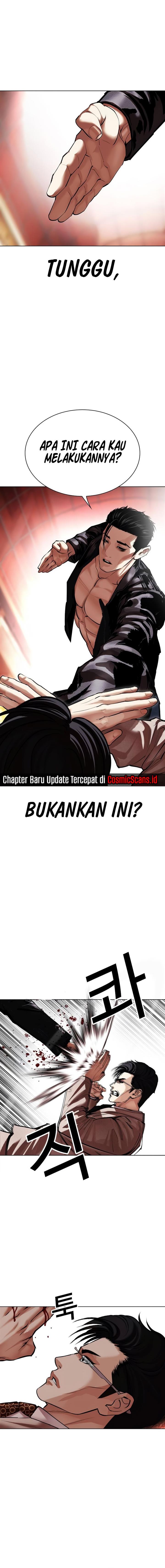 Lookism Chap 497 - Next Chap 498