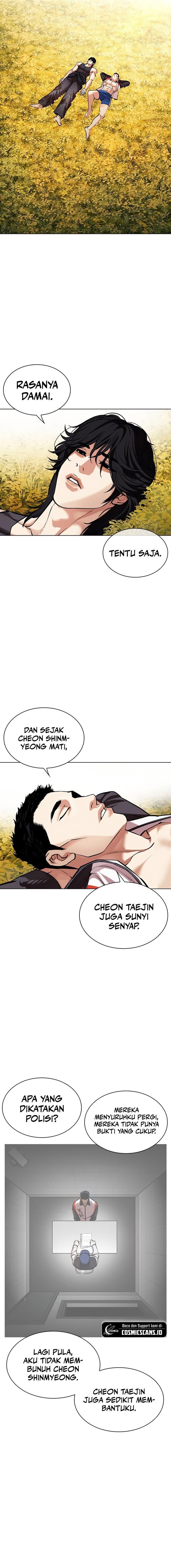 Lookism Chap 497 - Next Chap 498