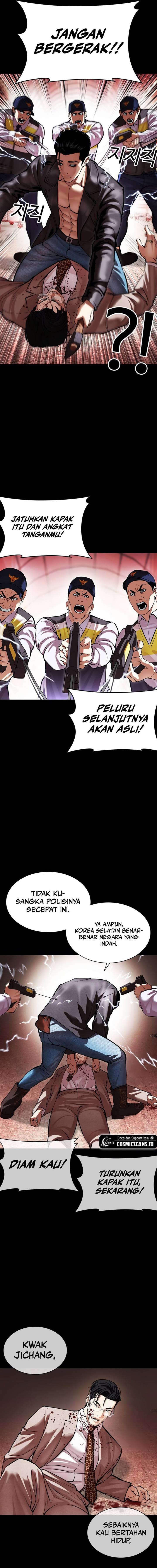 Lookism Chap 497 - Next Chap 498