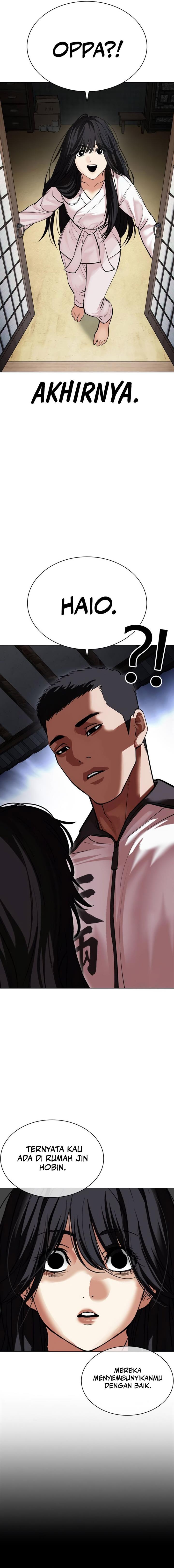 Lookism Chap 497 - Next Chap 498