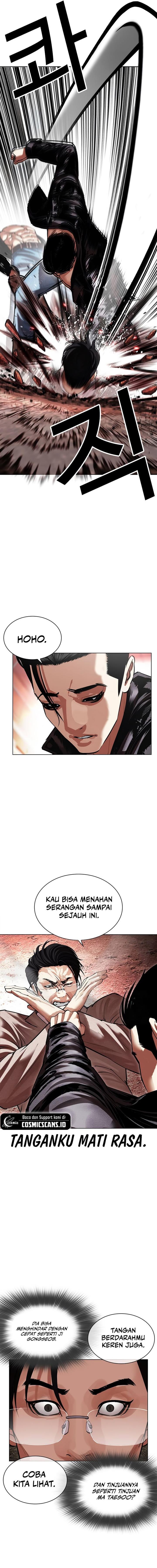 Lookism Chap 497 - Next Chap 498