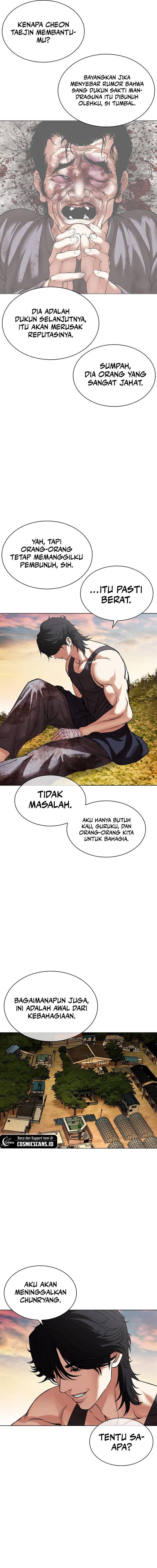 Lookism Chap 497 - Next Chap 498