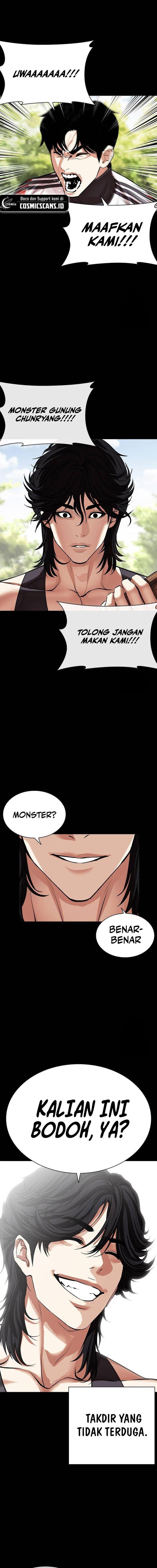 Lookism Chap 499 - Next Chap 500