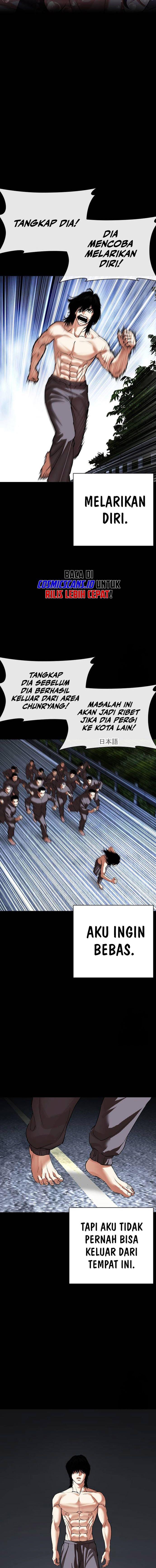 Lookism Chap 499 - Next Chap 500