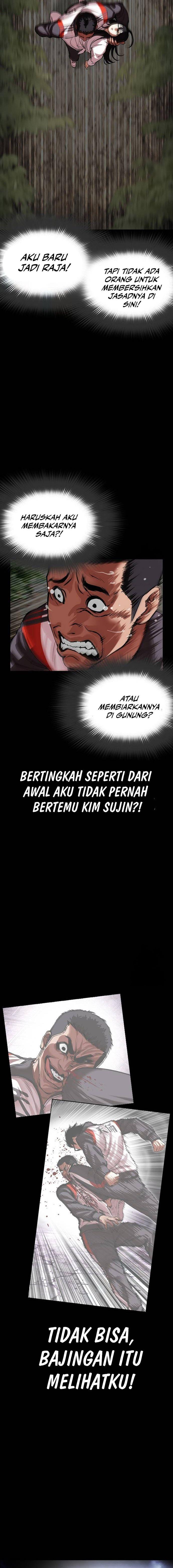 Lookism Chap 499 - Next Chap 500