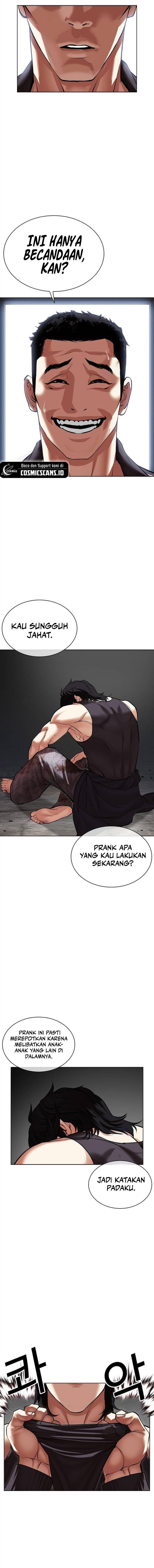 Lookism Chap 499 - Next Chap 500