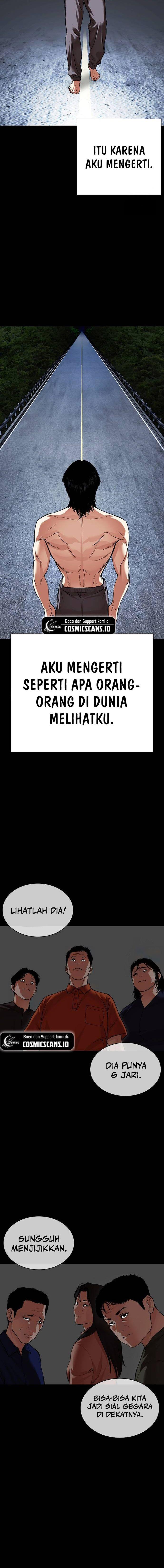 Lookism Chap 499 - Next Chap 500