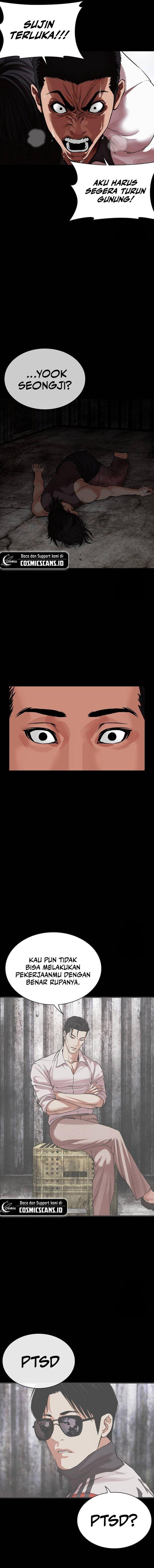 Lookism Chap 499 - Next Chap 500