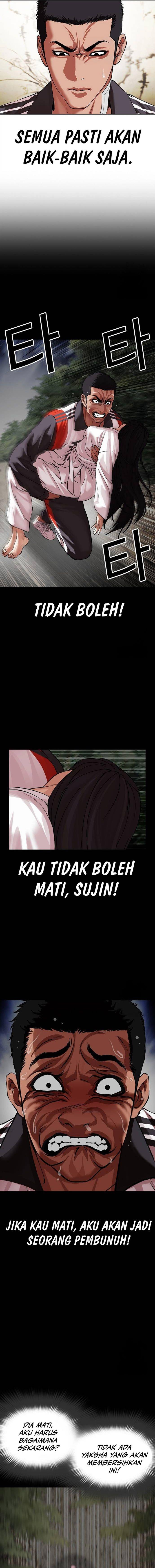 Lookism Chap 499 - Next Chap 500