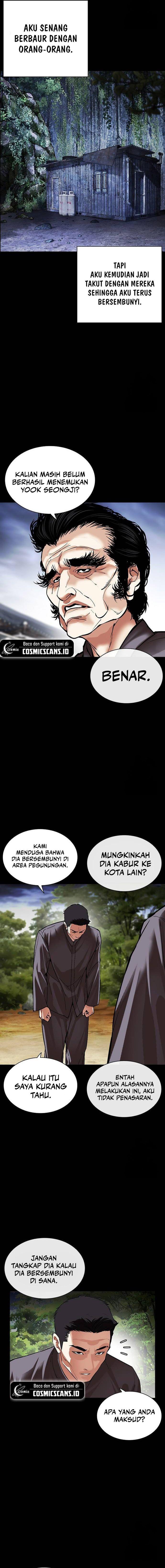 Lookism Chap 499 - Next Chap 500