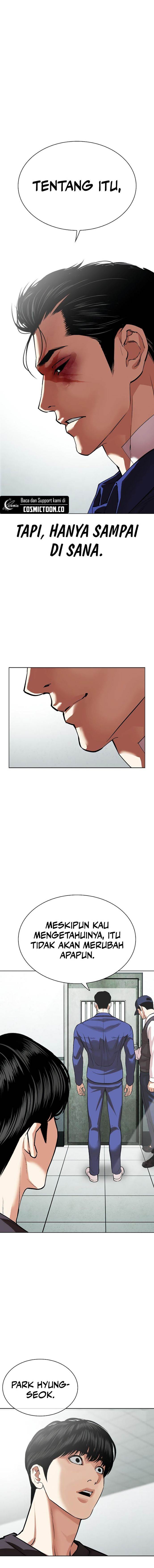 Lookism Chap 530 - Next Chap 531