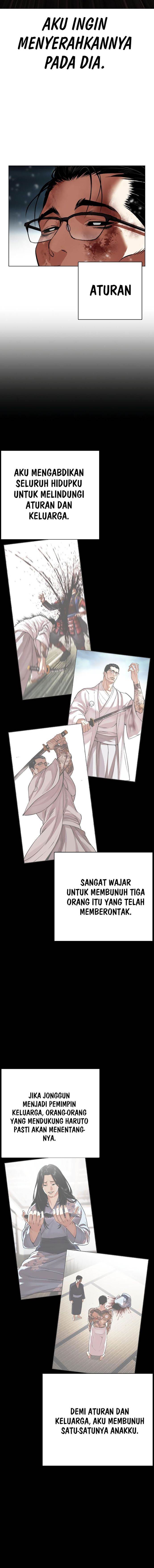 Lookism Chap 530 - Next Chap 531