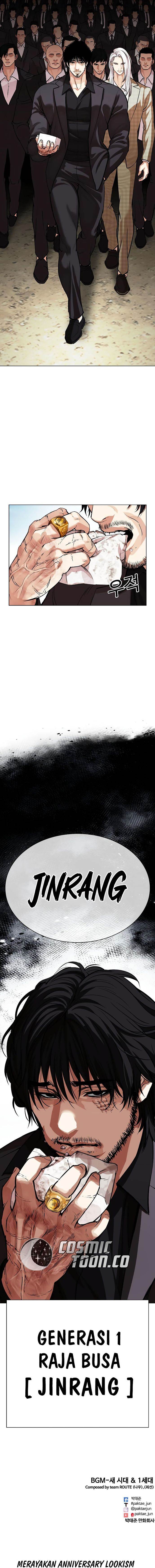 Lookism Chap 530 - Next Chap 531