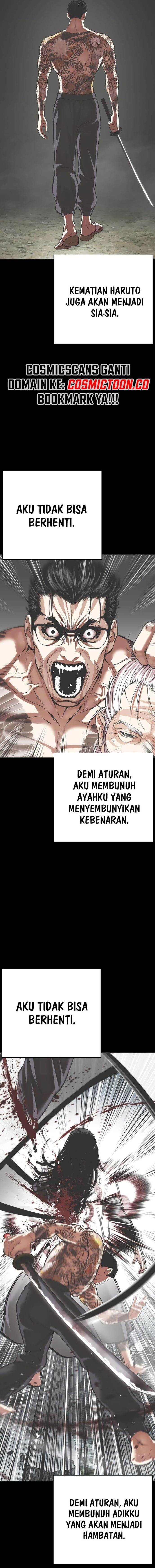 Lookism Chap 530 - Next Chap 531