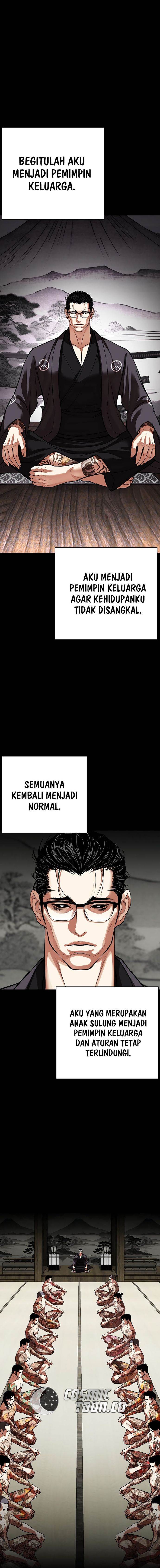 Lookism Chap 530 - Next Chap 531