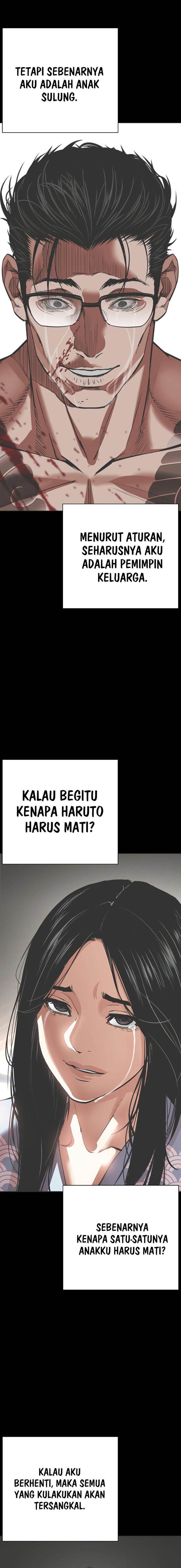 Lookism Chap 530 - Next Chap 531
