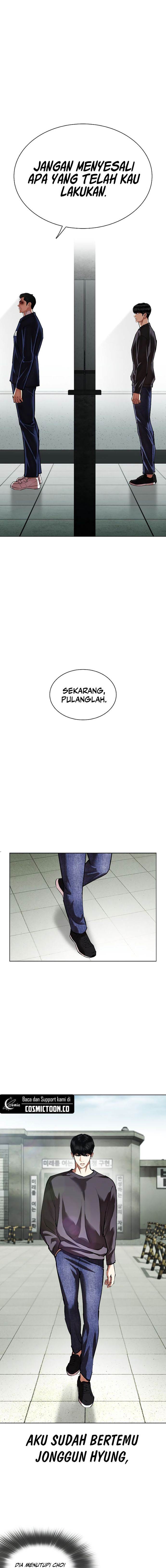 Lookism Chap 530 - Next Chap 531