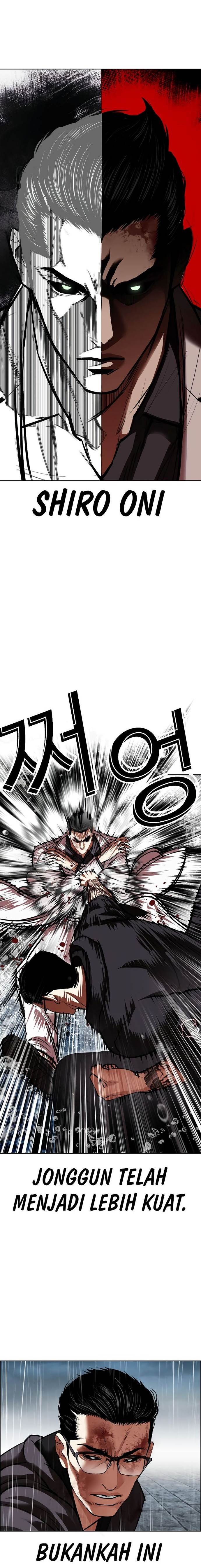 Lookism Chap 530 - Next Chap 531