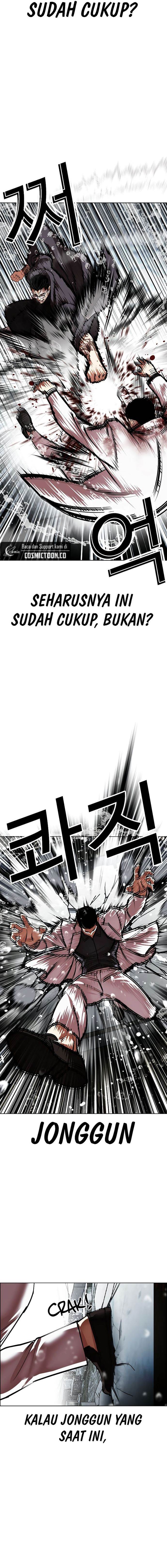 Lookism Chap 530 - Next Chap 531