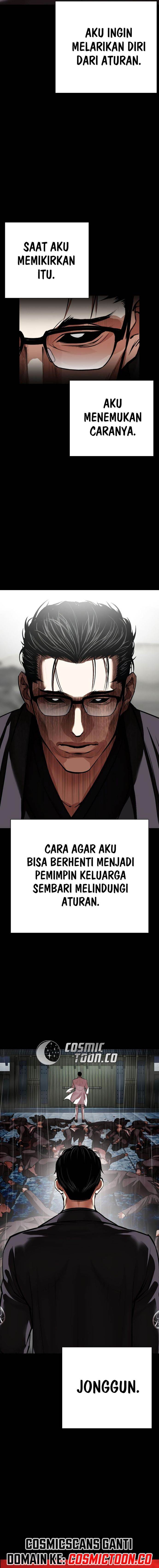 Lookism Chap 530 - Next Chap 531