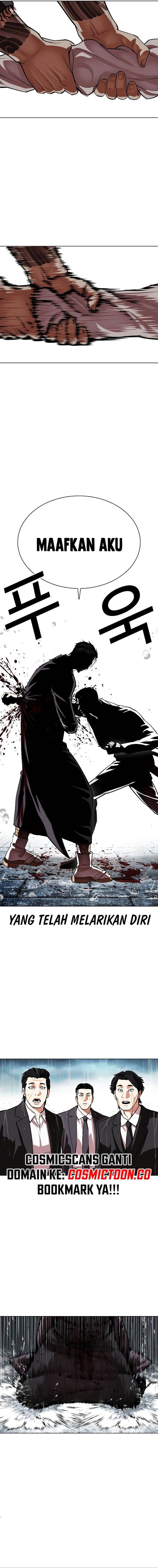 Lookism Chap 530 - Next Chap 531