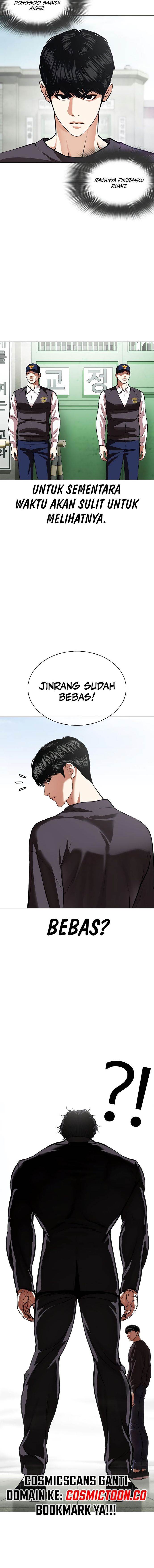 Lookism Chap 530 - Next Chap 531
