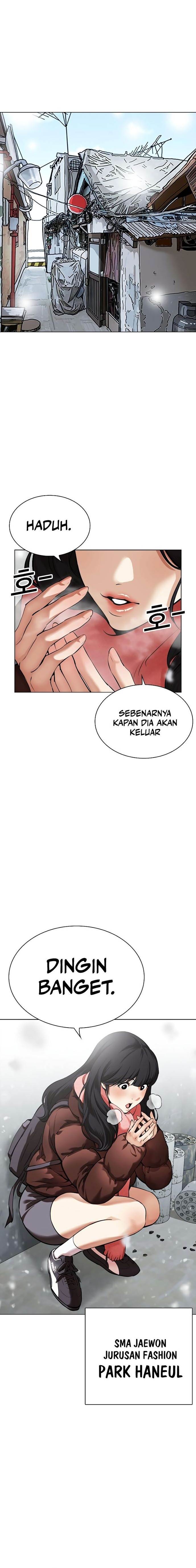 Lookism Chap 531 - Next Chap 532
