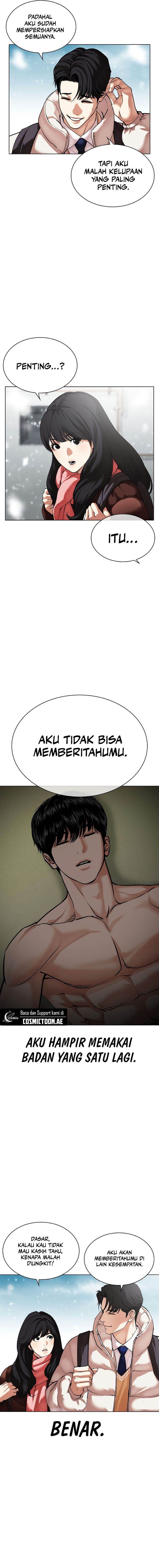 Lookism Chap 531 - Next Chap 532