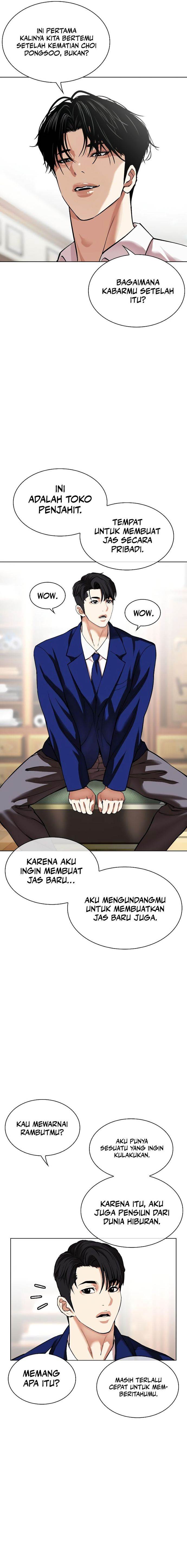 Lookism Chap 531 - Next Chap 532