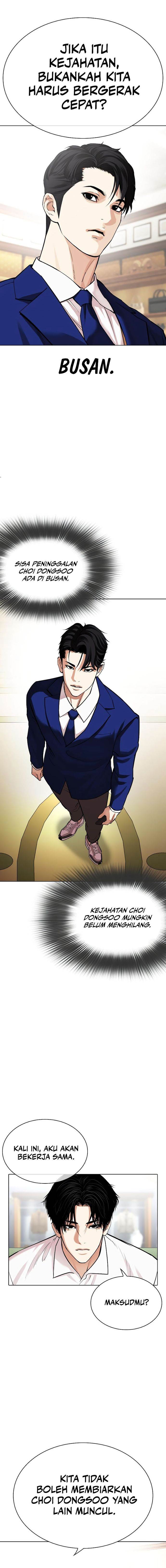 Lookism Chap 531 - Next Chap 532