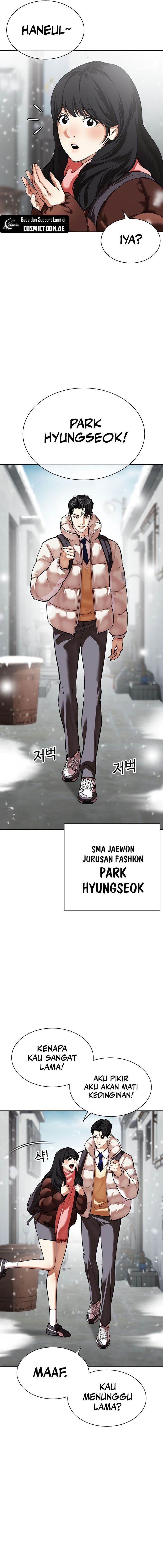 Lookism Chap 531 - Next Chap 532