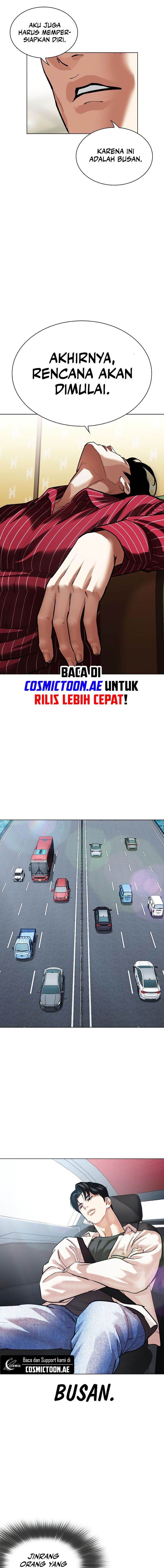 Lookism Chap 531 - Next Chap 532