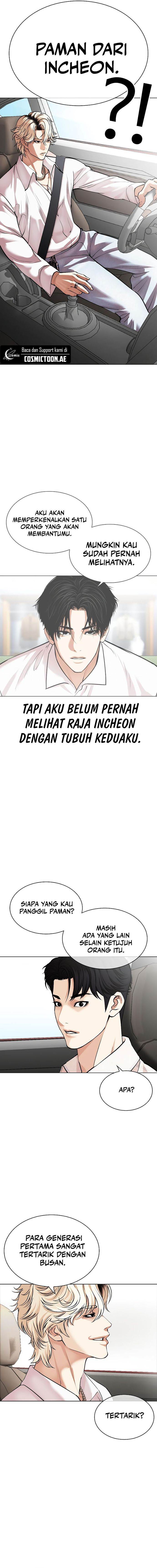 Lookism Chap 531 - Next Chap 532