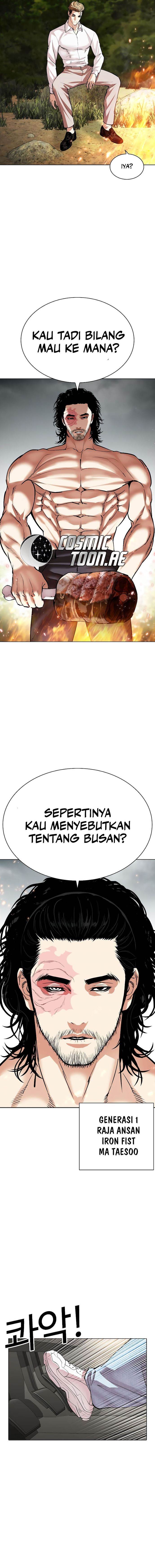 Lookism Chap 531 - Next Chap 532