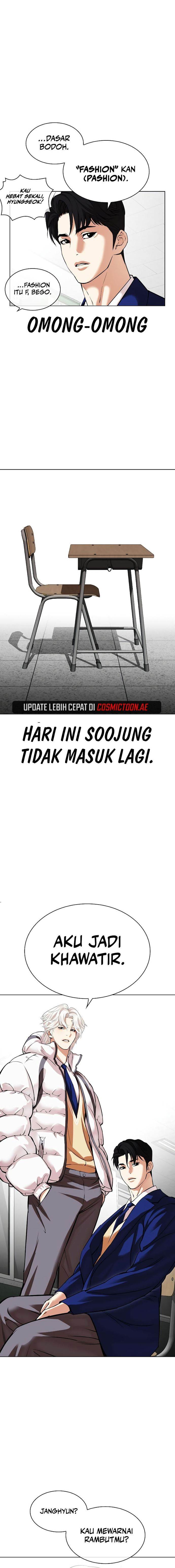 Lookism Chap 531 - Next Chap 532