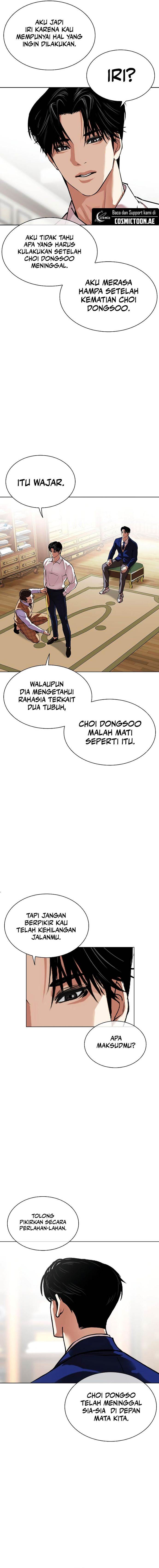 Lookism Chap 531 - Next Chap 532