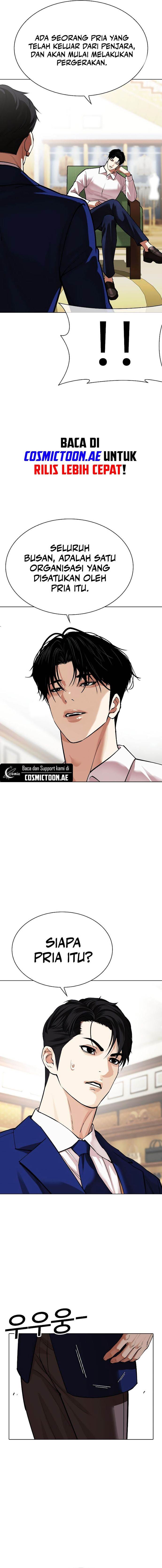 Lookism Chap 531 - Next Chap 532