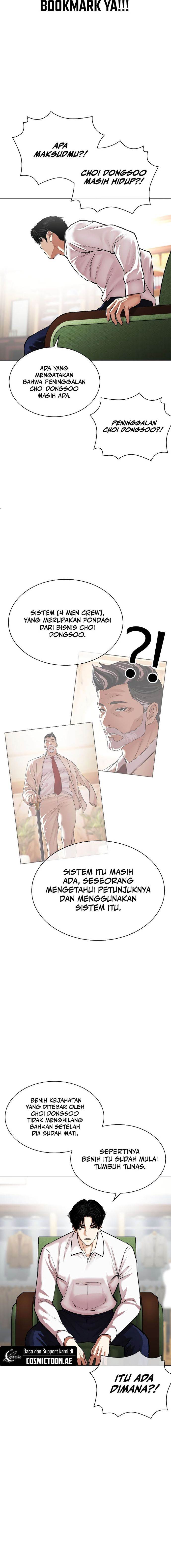 Lookism Chap 531 - Next Chap 532