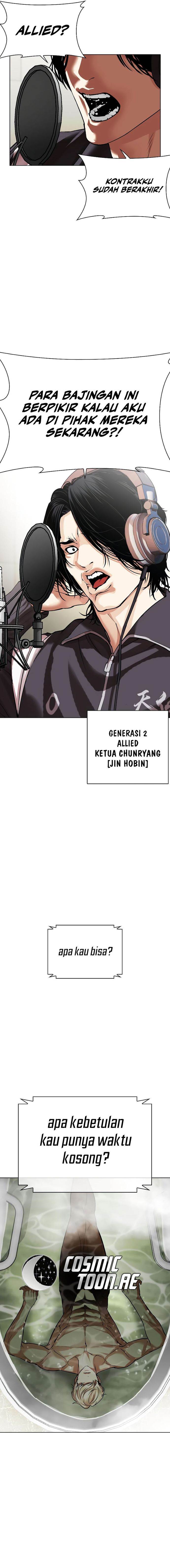 Lookism Chap 531 - Next Chap 532