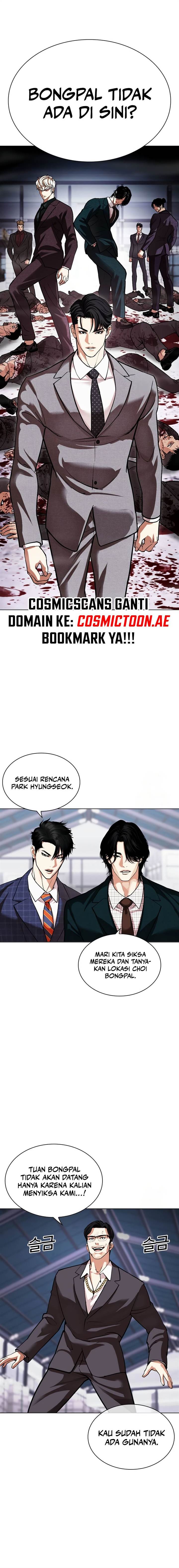 Lookism Chap 532 - Next Chap 533