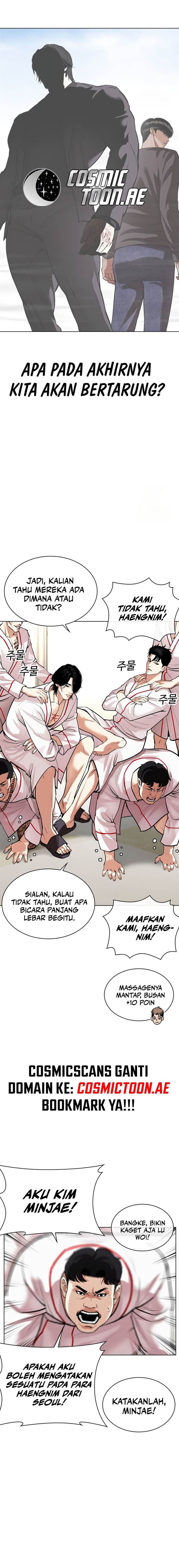 Lookism Chap 532 - Next Chap 533