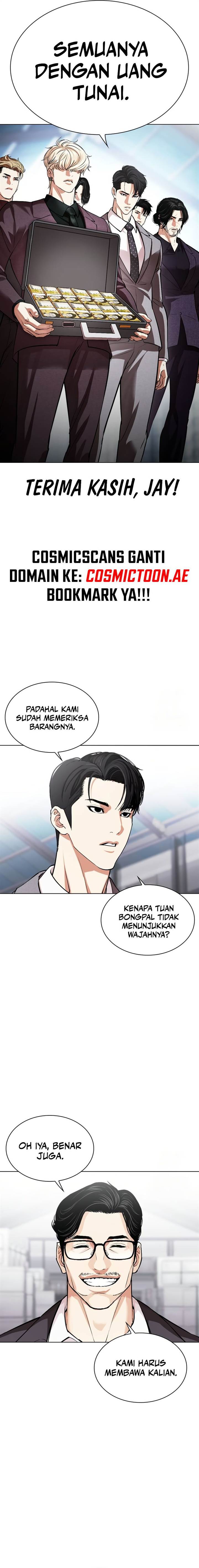 Lookism Chap 532 - Next Chap 533
