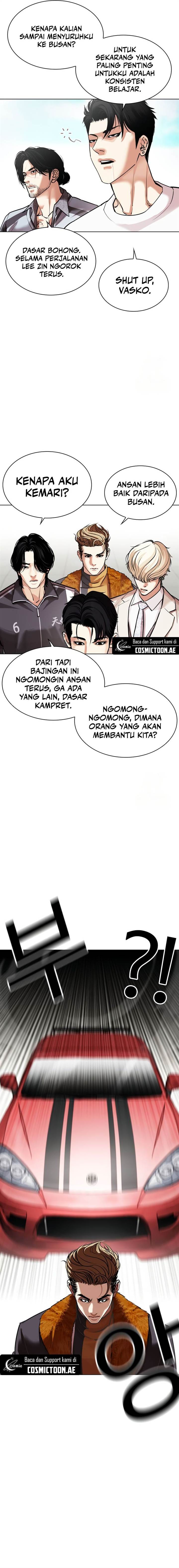 Lookism Chap 532 - Next Chap 533
