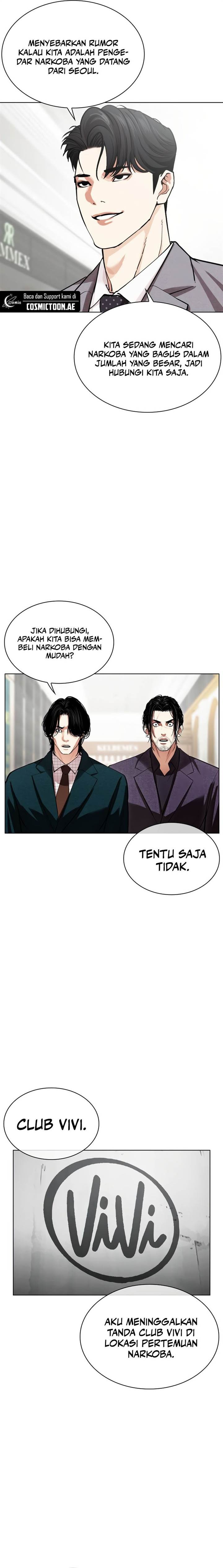Lookism Chap 532 - Next Chap 533