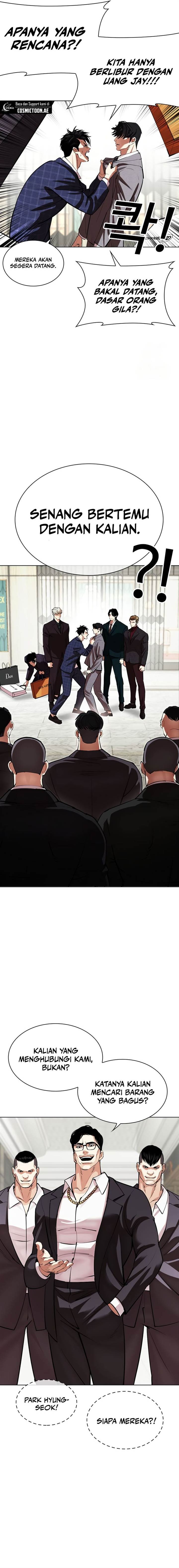 Lookism Chap 532 - Next Chap 533