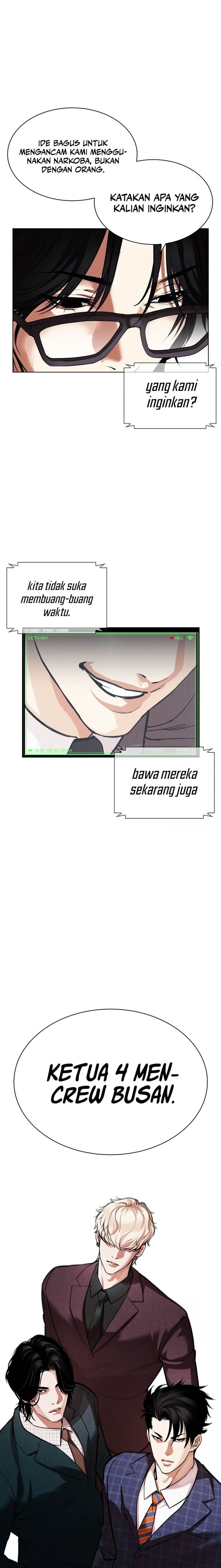 Lookism Chap 532 - Next Chap 533