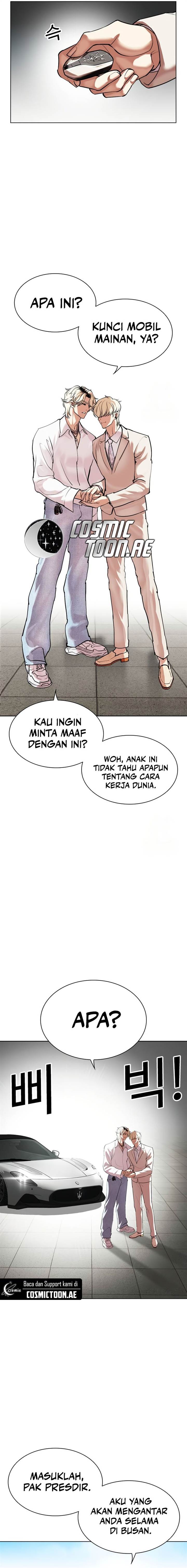 Lookism Chap 532 - Next Chap 533