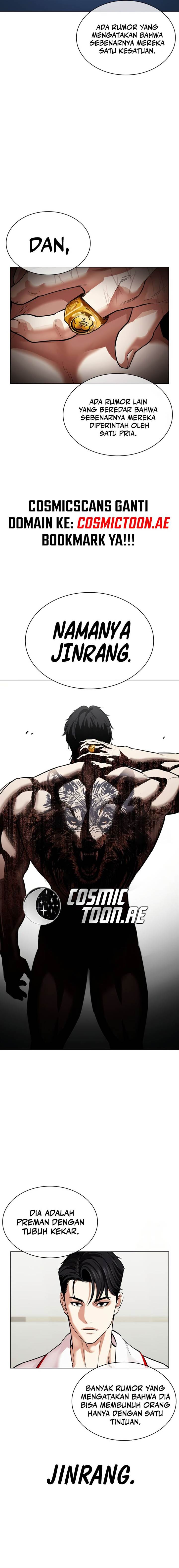 Lookism Chap 532 - Next Chap 533