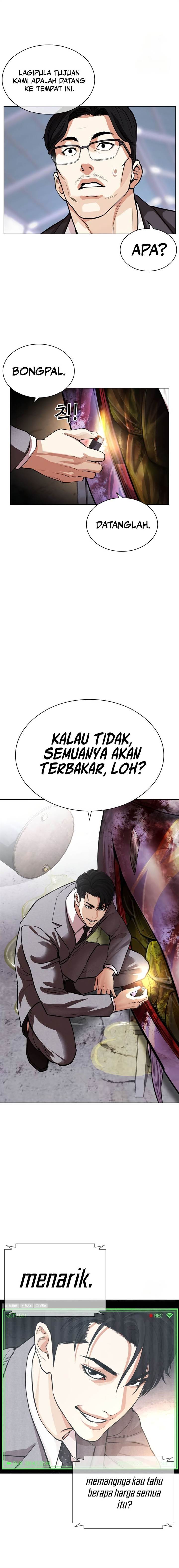 Lookism Chap 532 - Next Chap 533