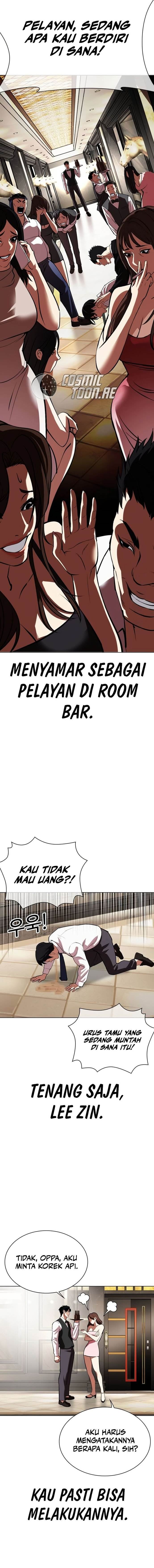 Lookism Chap 533 - Next Chap 534